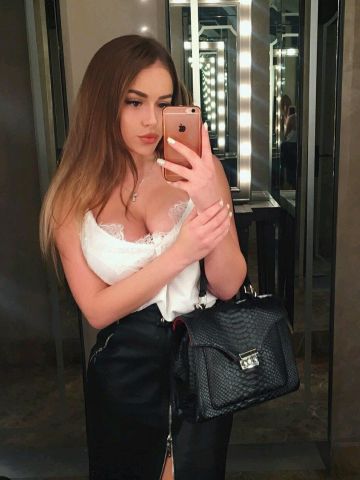 Забава